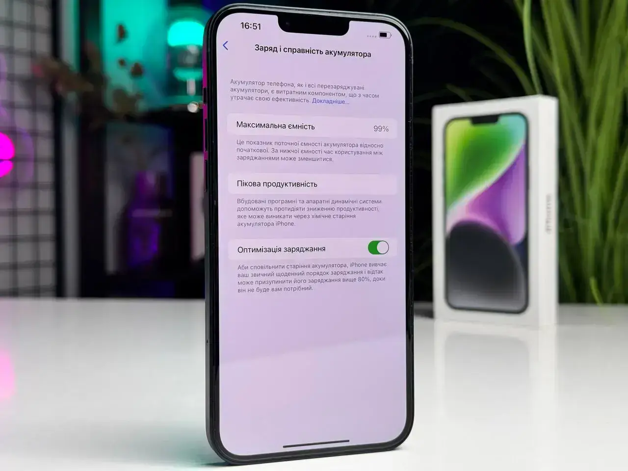Б/У Apple iPhone 14 Plus 128GB Midnight (MQ4X3) - Состояние: идеальный | Аккумулятор: 98% | Комплектация: коробка | Гарантія: 1 мес.
