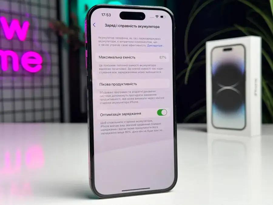 ВЖИВАНИЙ Apple iPhone 14 Pro 128GB Space Black (MPXV3) - Стан: ідеальний | Акумулятор: 87% | Комплектація: повний | Гарантія: 1 міс.