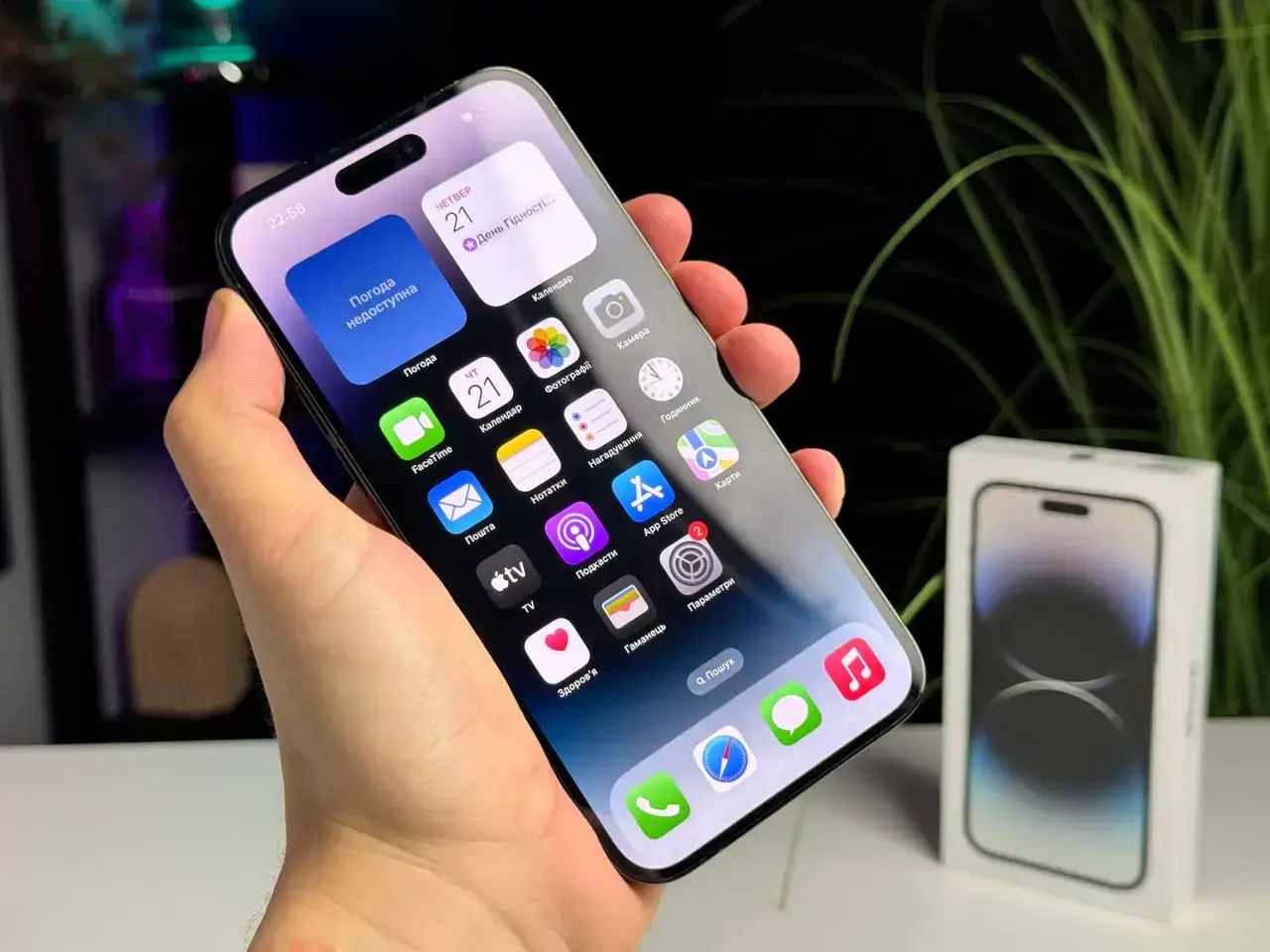 Б/У Apple iPhone 14 Pro Max 256GB Space Black eSim (MQ8T3) - Состояние: хороший | Аккумулятор: 100% | Комплектация: полный | Гарантія: 1 мес.