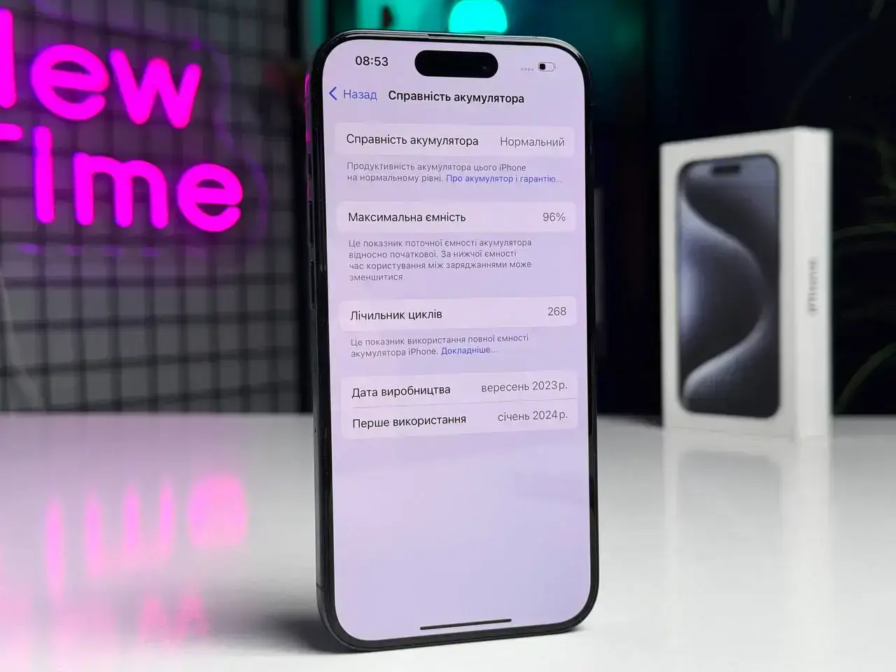 Б/У Apple iPhone 15 Pro 128GB Blue Titanium (MTV03) - Состояние: хороший | Аккумулятор: 96% | Комплектация: полный | Гарантія: 1 мес.