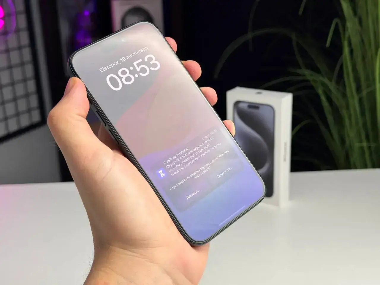 Б/У Apple iPhone 15 Pro 128GB Blue Titanium (MTV03) - Состояние: хороший | Аккумулятор: 96% | Комплектация: полный | Гарантія: 1 мес.