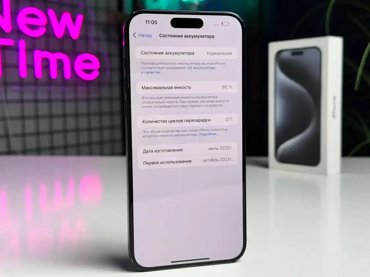 ВЖИВАНИЙ Apple iPhone 15 Pro Max 1TB Blue Titanium (MU7K3) - Стан: гарний | Акумулятор: 92% | Комплектація: повний | Гарантія: 1 міс.