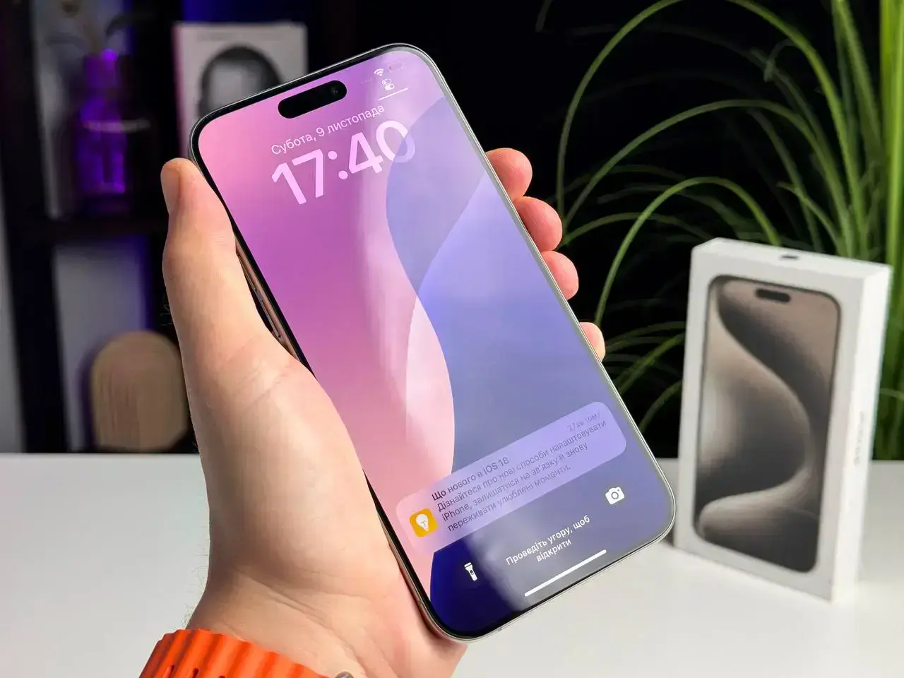 Б/У Apple iPhone 15 Pro Max 512GB Natural Titanium (MU7E3) - Состояние: идеальный | Аккумулятор: 99% | Комплектация: коробка | Гарантія: 1 мес.