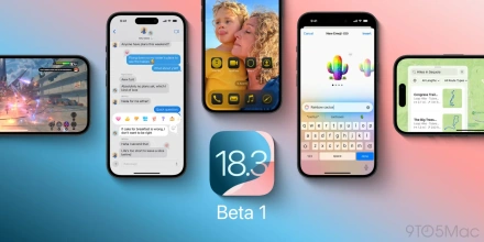 iOS 18.3:  версія beta 1 доступна для розробників