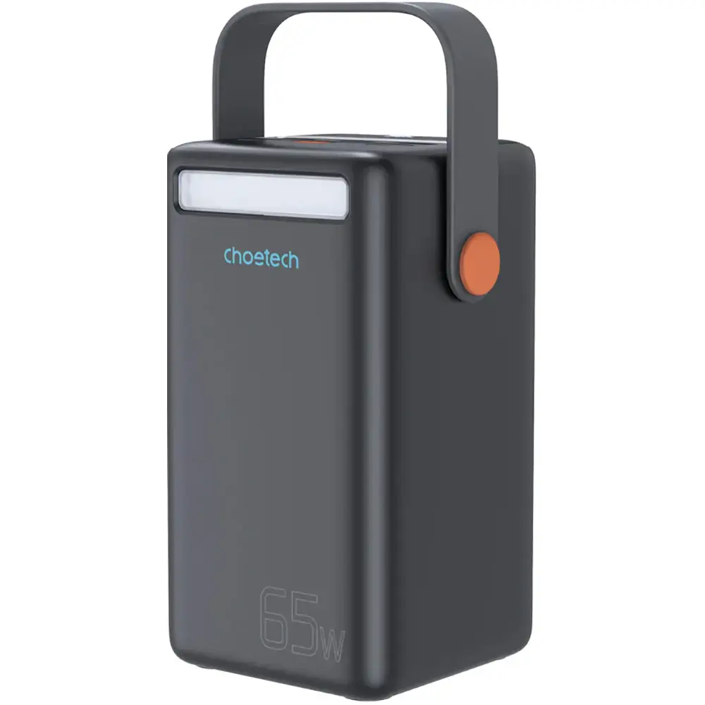Зарядное устройство Powerbank CHOETECH 50000mAh PD + QC 65W Power Bank (B664)