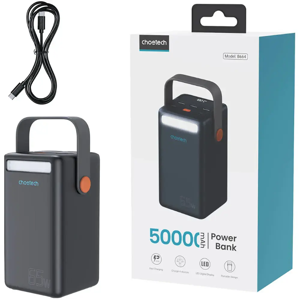 Зарядное устройство Powerbank CHOETECH 50000mAh PD + QC 65W Power Bank (B664)