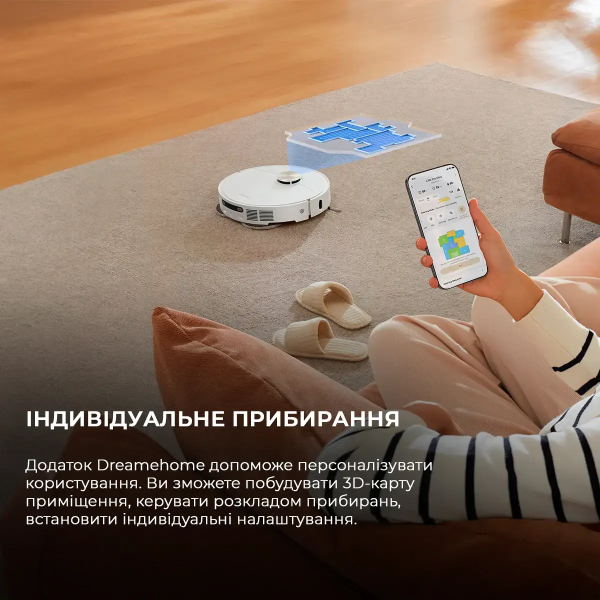 Робот-пылесос Dreame Bot L10s Pro Ultra Heat (RLL82CE)