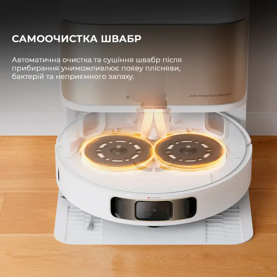 Робот-пылесос Dreame Bot L10s Pro Ultra Heat (RLL82CE)