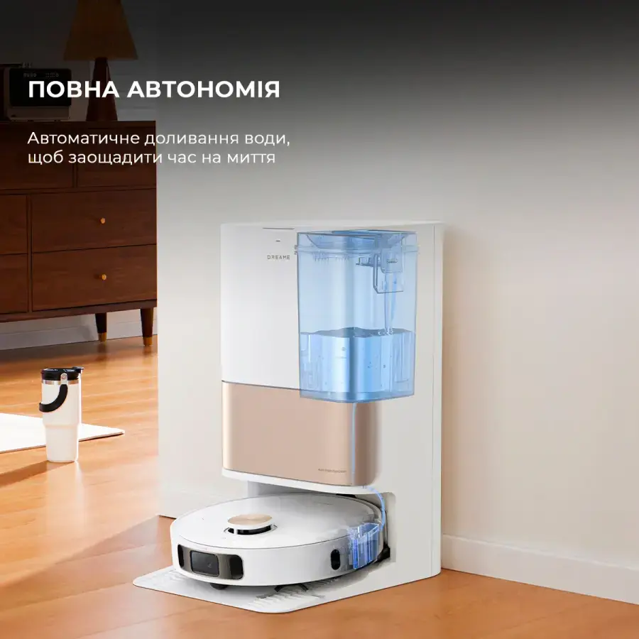 Робот-пылесос Dreame Bot L10s Pro Ultra Heat (RLL82CE)