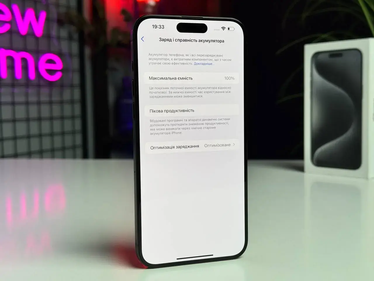 SWAP Apple iPhone 15 Pro Max 512GB Black Titanium (MU7C3) - Состояние: новый (с обмена по гарантии Apple) | Аккумулятор: 100% | Комплектация: полный | Гарантія: 6 мес.