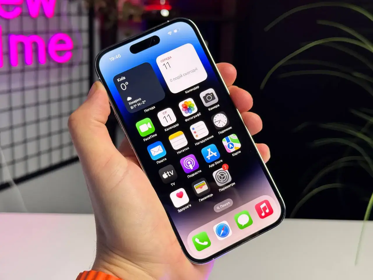 ВЖИВАНИЙ Apple iPhone 14 Pro 256GB Silver eSim (MQ0X3) - Стан: гарний, подряпини на екрані | Акумулятор: 88% | Комплектація: iPhone | Гарантія: 3 міс.