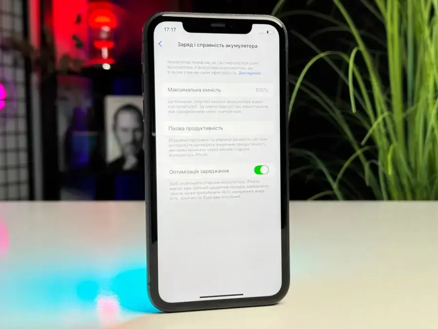 Б/У Apple iPhone 11 64GB Black (MHCP3, MHDA3) - Состояние: удовлетворительный | Аккумулятор: 100% | Комплектация: без комплекта | Гарантія: 1 мес.