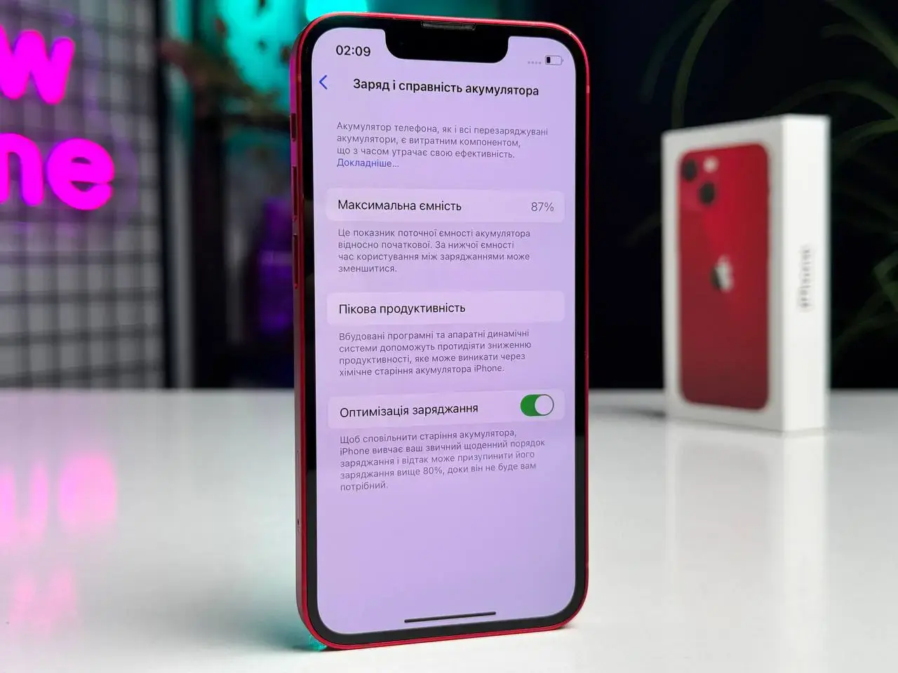 ВЖИВАНИЙ Apple iPhone 13 Mini 128GB (PRODUCT)RED (MLHQ3, MLK33) - Стан: гарний | Акумулятор: 87% | Комплектація: коробка | Гарантія: 1 міс.