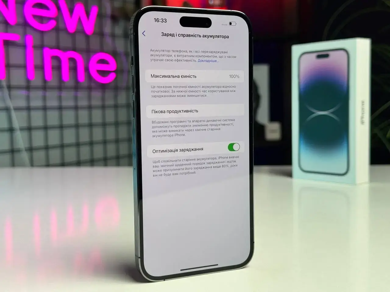 ВЖИВАНИЙ Apple iPhone 14 Pro Max 128GB Deep Purple (MQ9T3) - Стан: гарний | Акумулятор: 100% | Комплектація: повний | Гарантія: 1 міс.