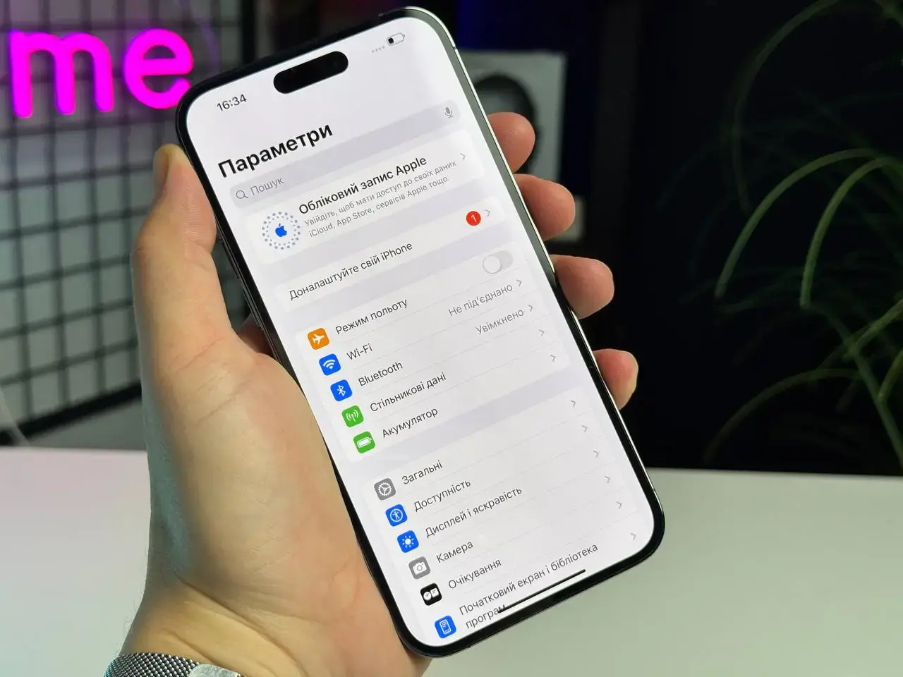 ВЖИВАНИЙ Apple iPhone 14 Pro Max 128GB Deep Purple (MQ9T3) - Стан: гарний | Акумулятор: 100% | Комплектація: повний | Гарантія: 1 міс.