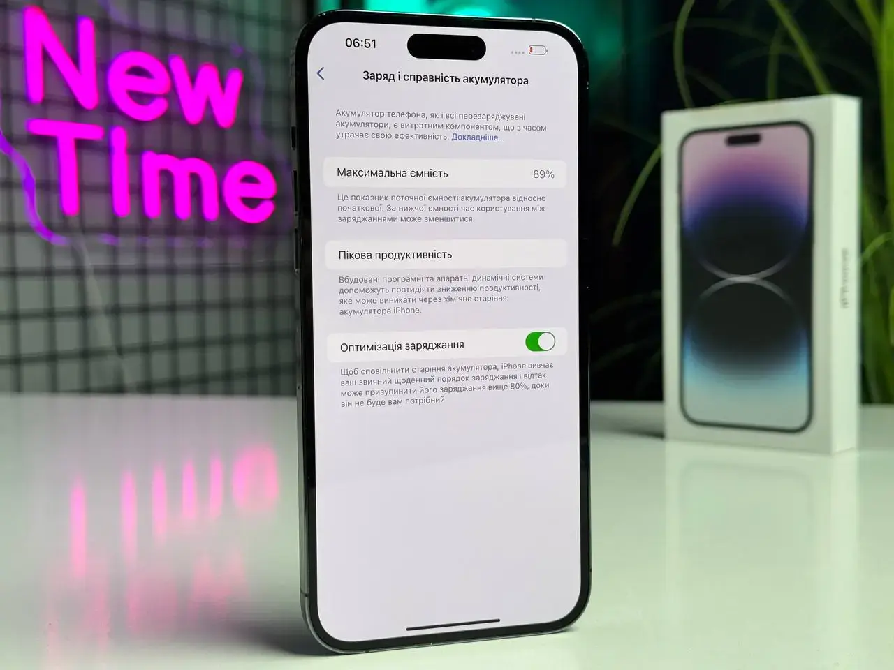 ВЖИВАНИЙ Apple iPhone 14 Pro Max 128GB Deep Purple (MQ9T3) - Стан: гарний | Акумулятор: 89% | Комплектація: коробка | Гарантія: 1 міс.