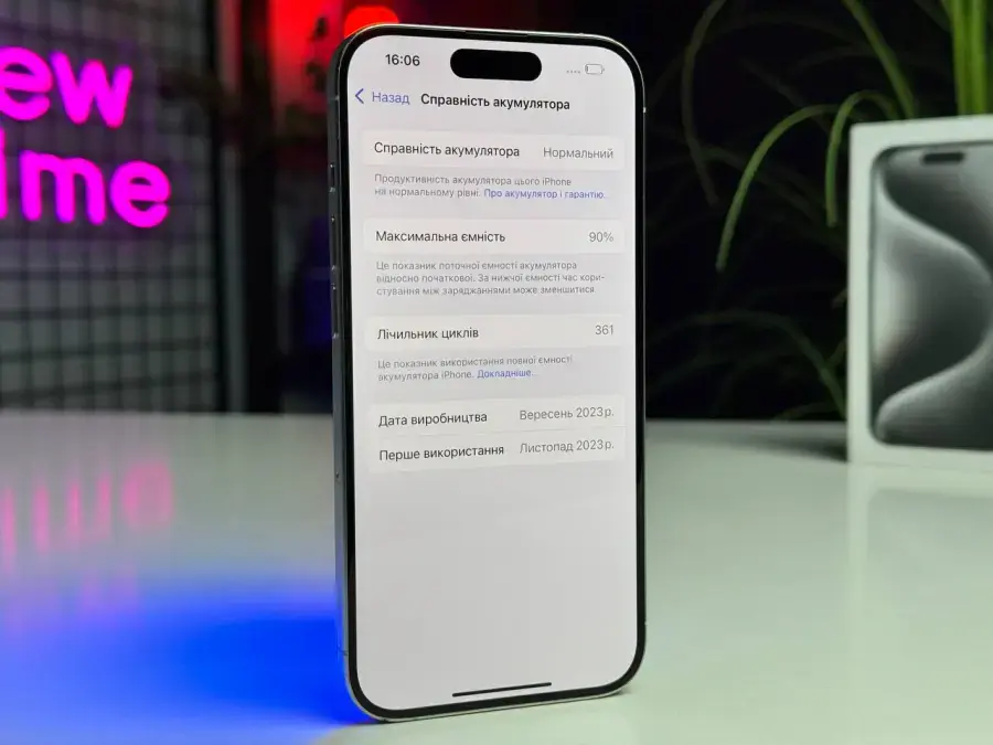 ВЖИВАНИЙ Apple iPhone 15 Pro 1TB White Titanium (MTVD3) - Стан: ідеальний | Акумулятор: 90% | Комплектація: повний | Гарантія: 1 міс.