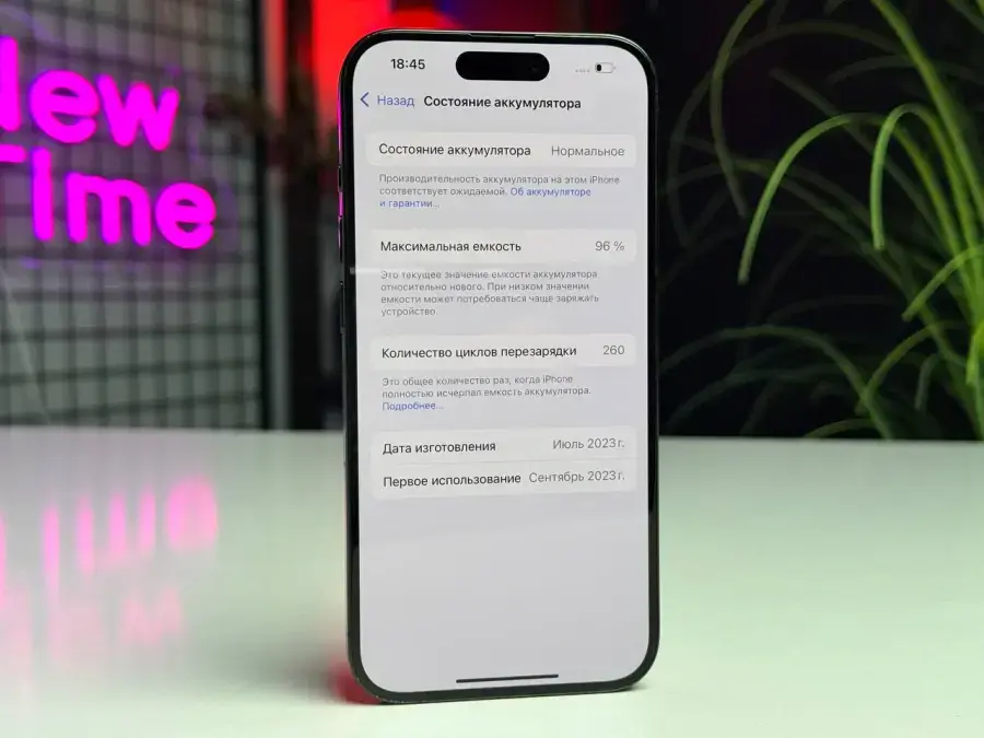 Б/У Apple iPhone 15 Pro 256GB Black Titanium (MTV13) - Состояние: хороший | Аккумулятор: 96% | Комплектация: iPhone | Гарантія: 1 мес.