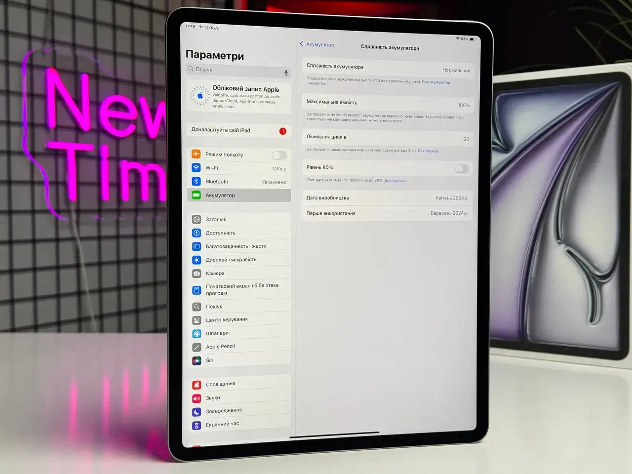 ВІТРИННИЙ Планшет Apple iPad Air 13'' M2 2024 Wi-Fi 128GB Space Gray (MV273) - Стан: ідеальний | Акумулятор: 100% | Комплектація: повний | Гарантія: 6 міс.