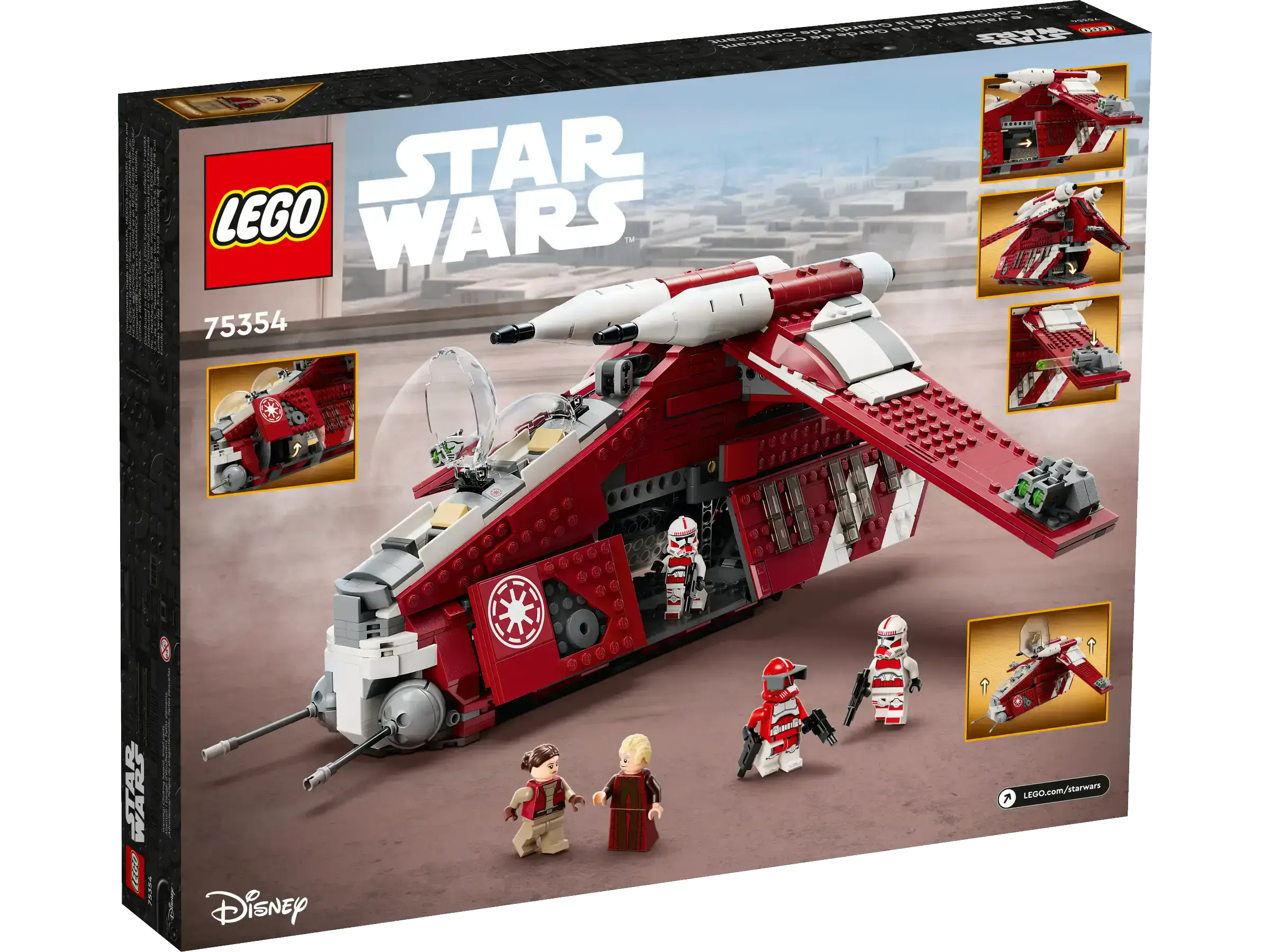 Блочный конструктор LEGO Star Wars Бойовий корабель Корусантської варти (75354)