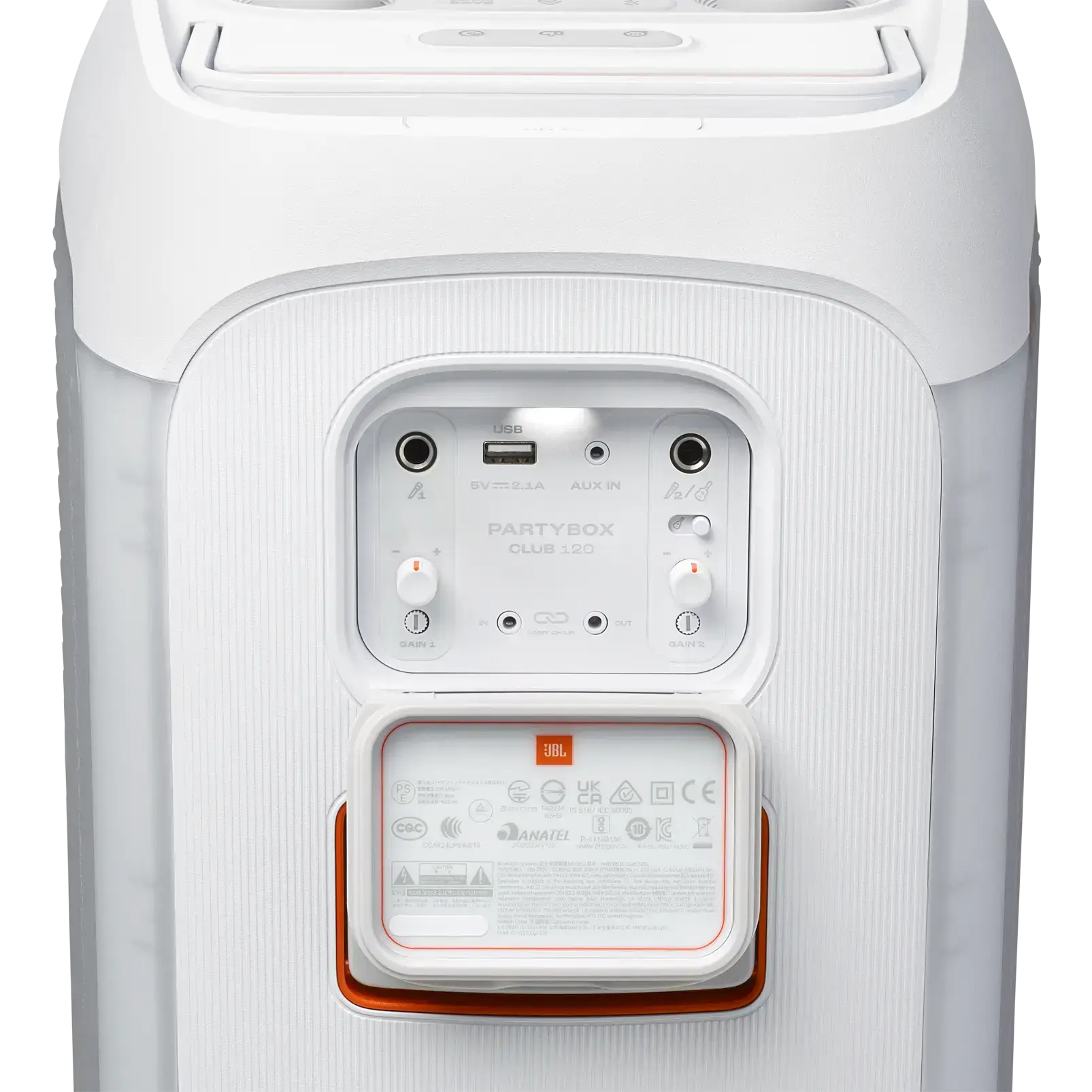 Колонка JBL PartyBox Club 120 - White (JBLPBCLUB120SWEP)