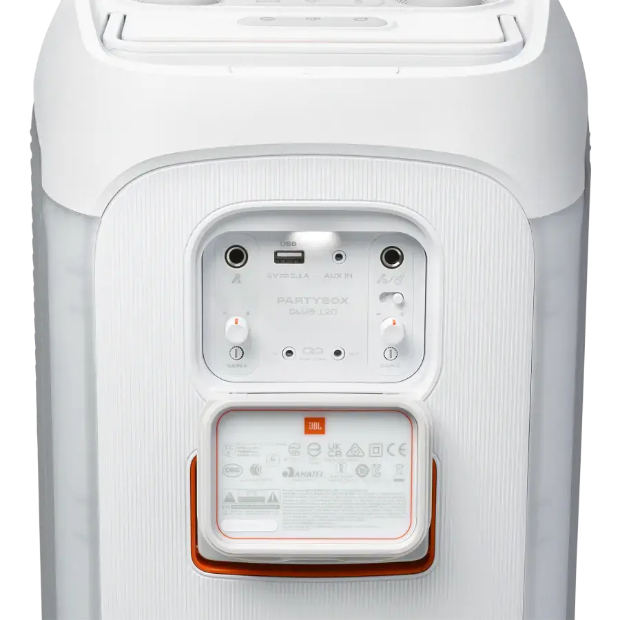 Колонка JBL PartyBox Club 120 - White (JBLPBCLUB120SWEP)