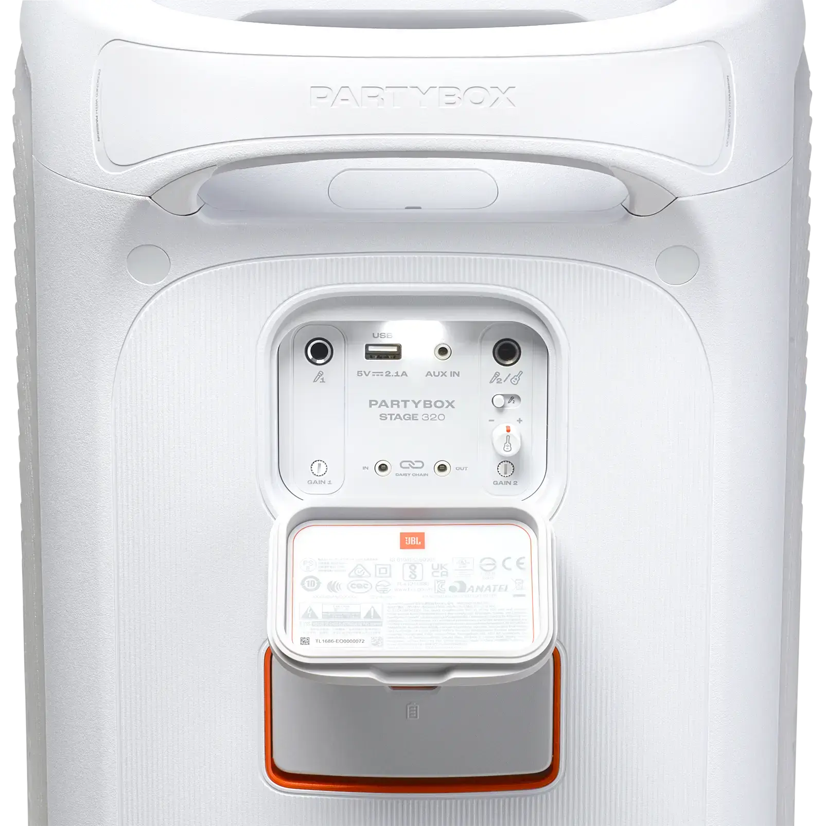 Колонка JBL PartyBox Stage 320 - White (JBLPBSTAGE320SWEP)