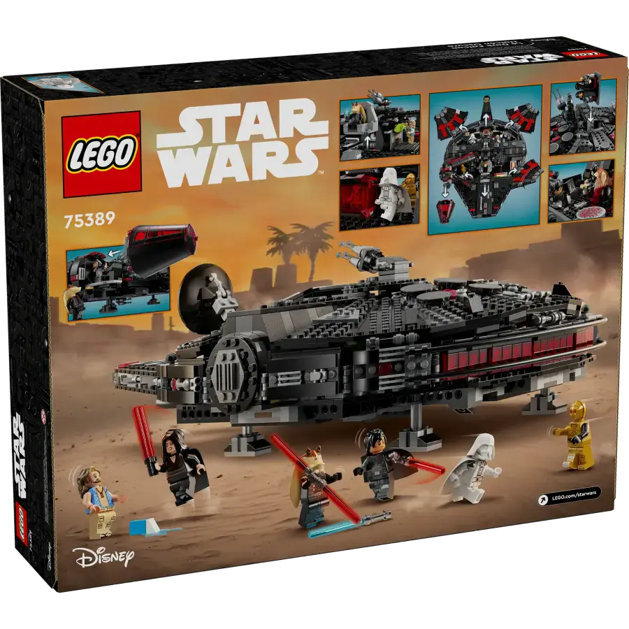 Блоковий конструктор LEGO Star Wars Темний сокіл (75389)