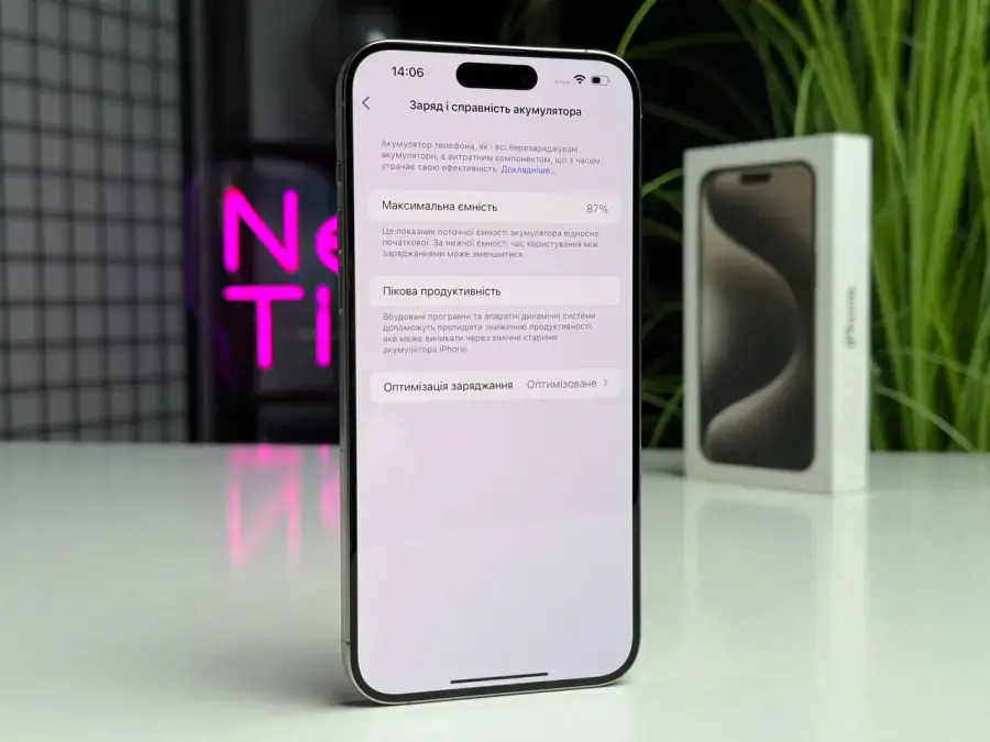 ВЖИВАНИЙ Apple iPhone 15 Pro Max 256GB Natural Titanium (MU793) - Стан: ідеальний | Акумулятор: 87% | Комплектація: повний | Гарантія: 1 міс.