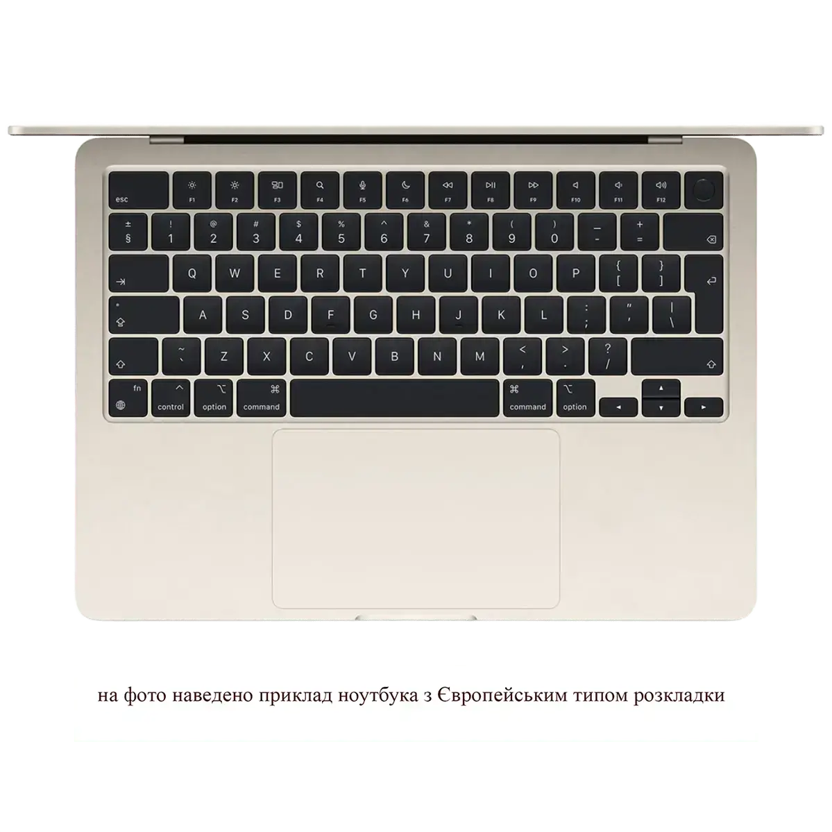 MacBook Air 13" 2025 M4/10CPU/10GPU/24GB/1TB Starlight (Z1CV000RU)