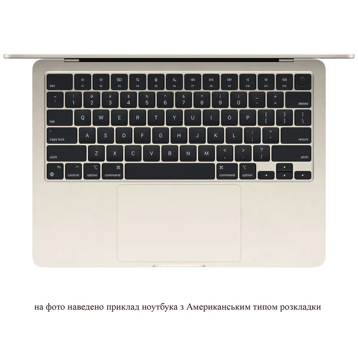 MacBook Air 13" 2025 M4/10CPU/10GPU/32GB/512GB Starlight (Z1CV000RX)