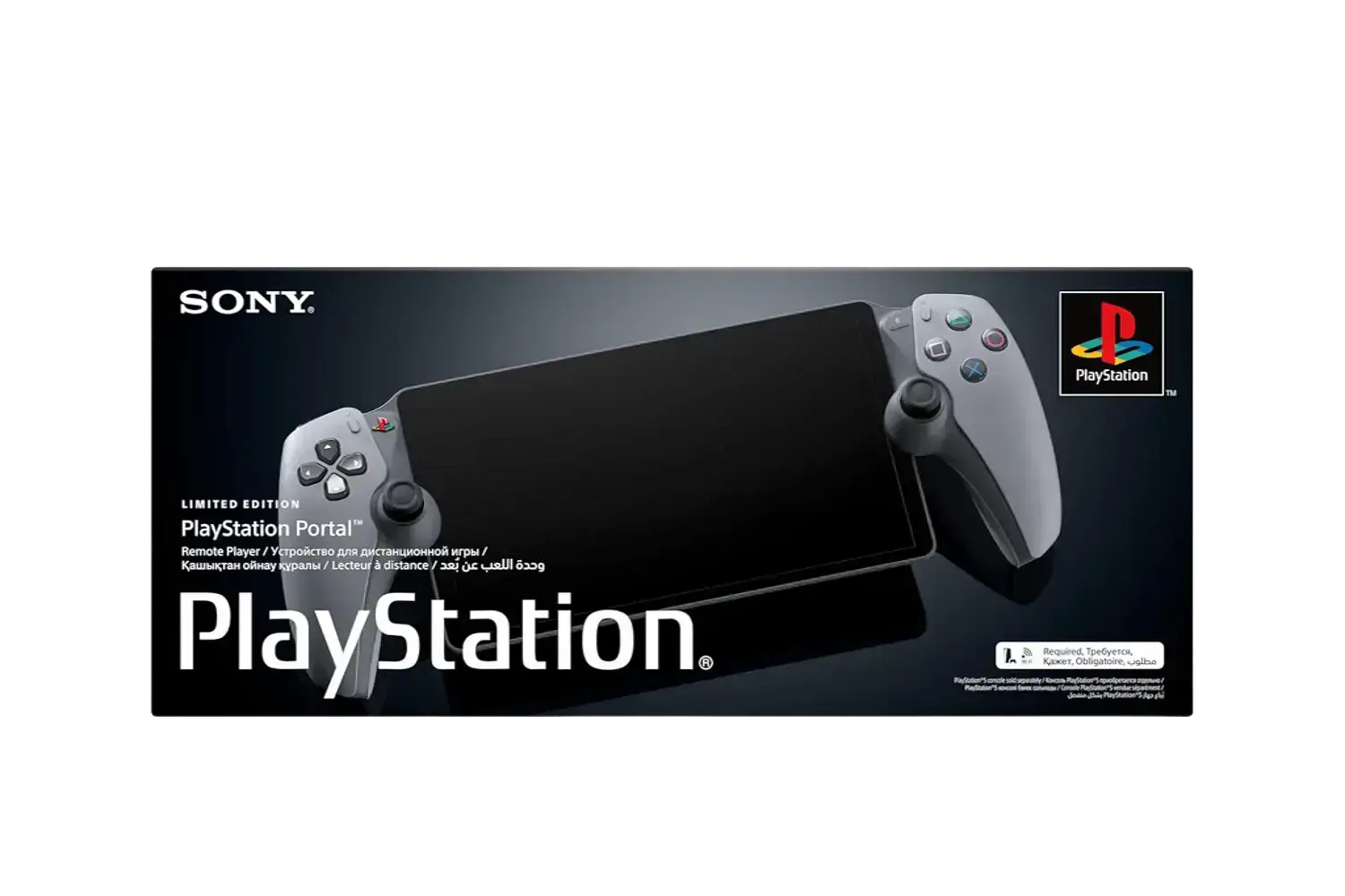 Устройство для дистанционной игры Sony PlayStation Portal Remote Player - 30th Anniversary Limited Edition