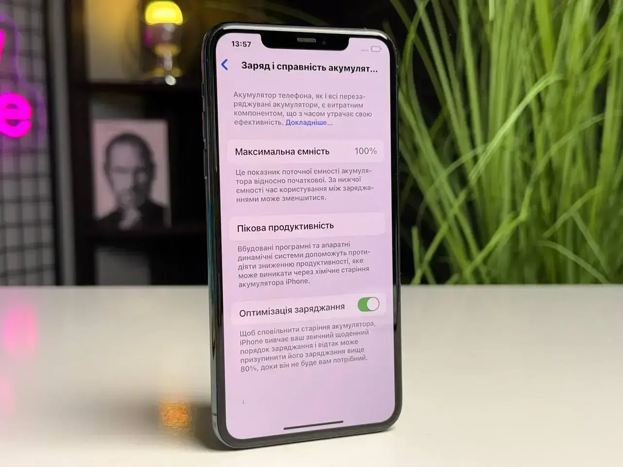 ВЖИВАНИЙ Apple iPhone 11 Pro Max 64GB Midnight Green (MWH22) - Стан: гарний | Акумулятор: 100% | Комплект: iPhone, кабель