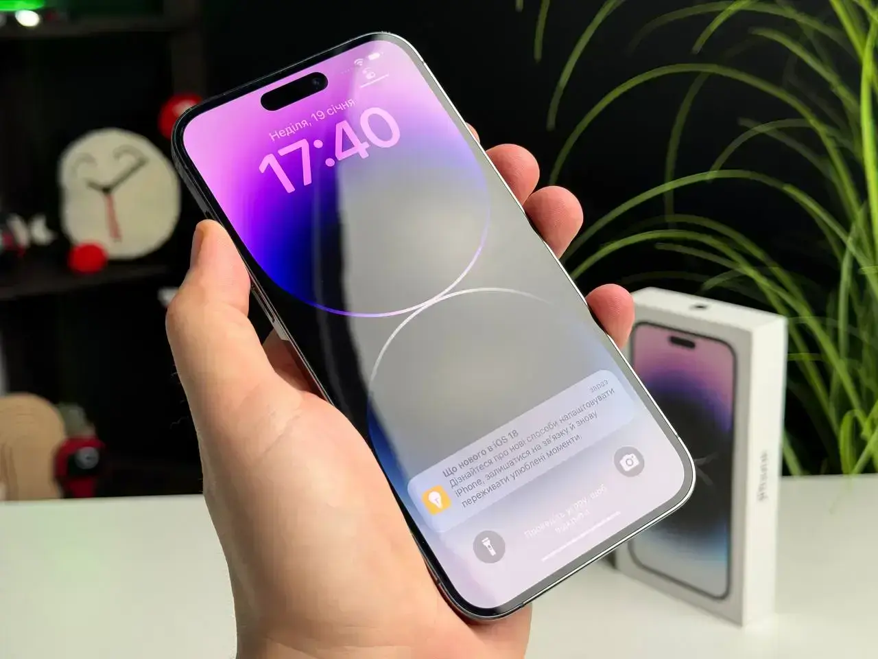 ВЖИВАНИЙ Apple iPhone 14 Pro Max 256GB Deep Purple (MQ9X3) - Стан: гарний | Акумулятор: 93% | Комплектація: повний | Гарантія: 1 міс.