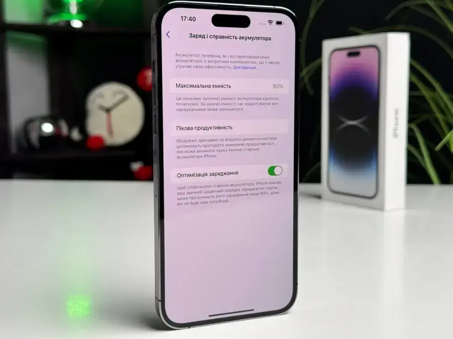 ВЖИВАНИЙ Apple iPhone 14 Pro Max 256GB Deep Purple (MQ9X3) - Стан: гарний | Акумулятор: 93% | Комплектація: повний | Гарантія: 1 міс.
