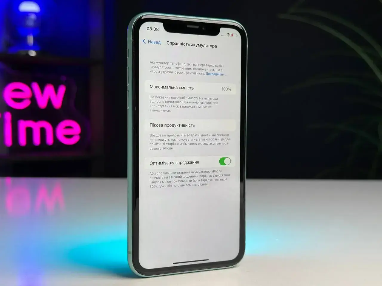 ВЖИВАНИЙ Apple iPhone 11 128GB Green (MWLK2) Full Box - Стан: гарний | Акумулятор: 100% | Комплект: iPhone, кабель | Гарантія: 1 міс.