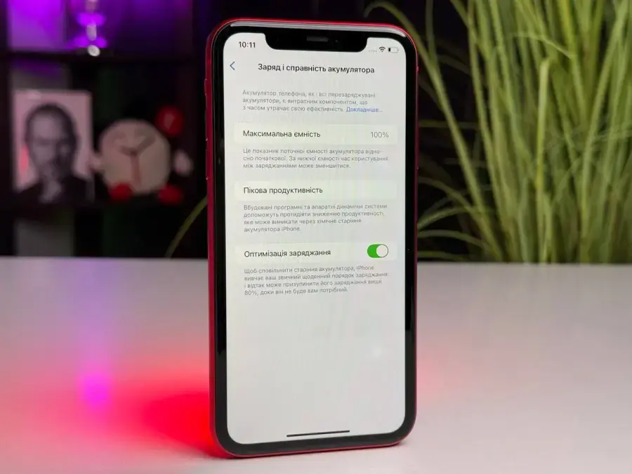 Б/У Apple iPhone 11 128GB Product (RED) (MWLG2) Full Box - Состояние: хороший (маленький засвет на белом фоне) | Аккумулятор: 100% | Комплектация: полный | Гарантія: 1 мес.