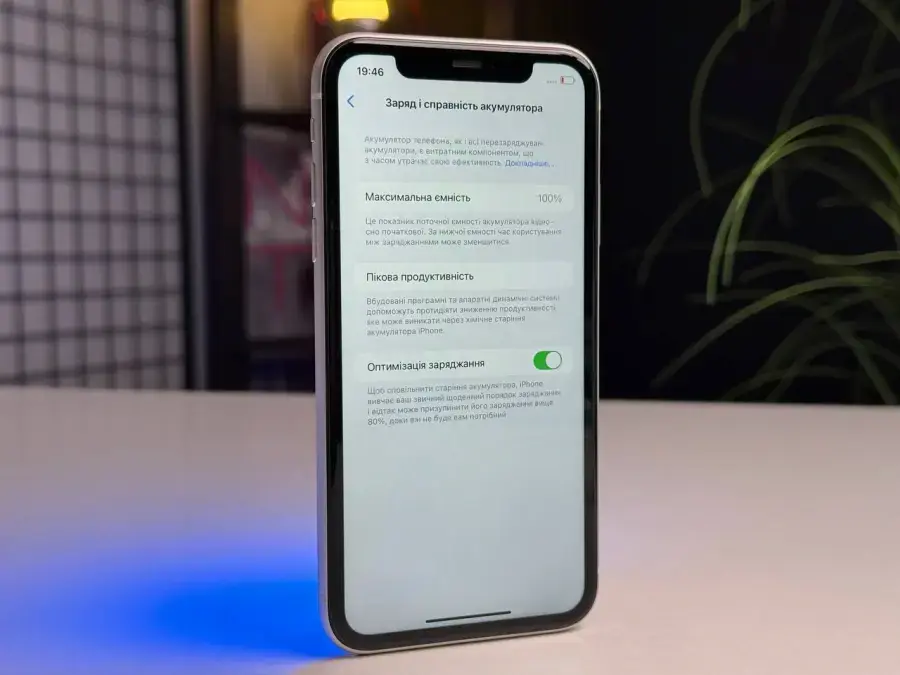 Б/У Apple iPhone 11 128GB White (MWLF2) Full Box - Состояние: хороший (мелкие царапины на стекле) | Аккумулятор: 100% | Комплектация: iPhone, кабель | Гарантія: 1 мес.
