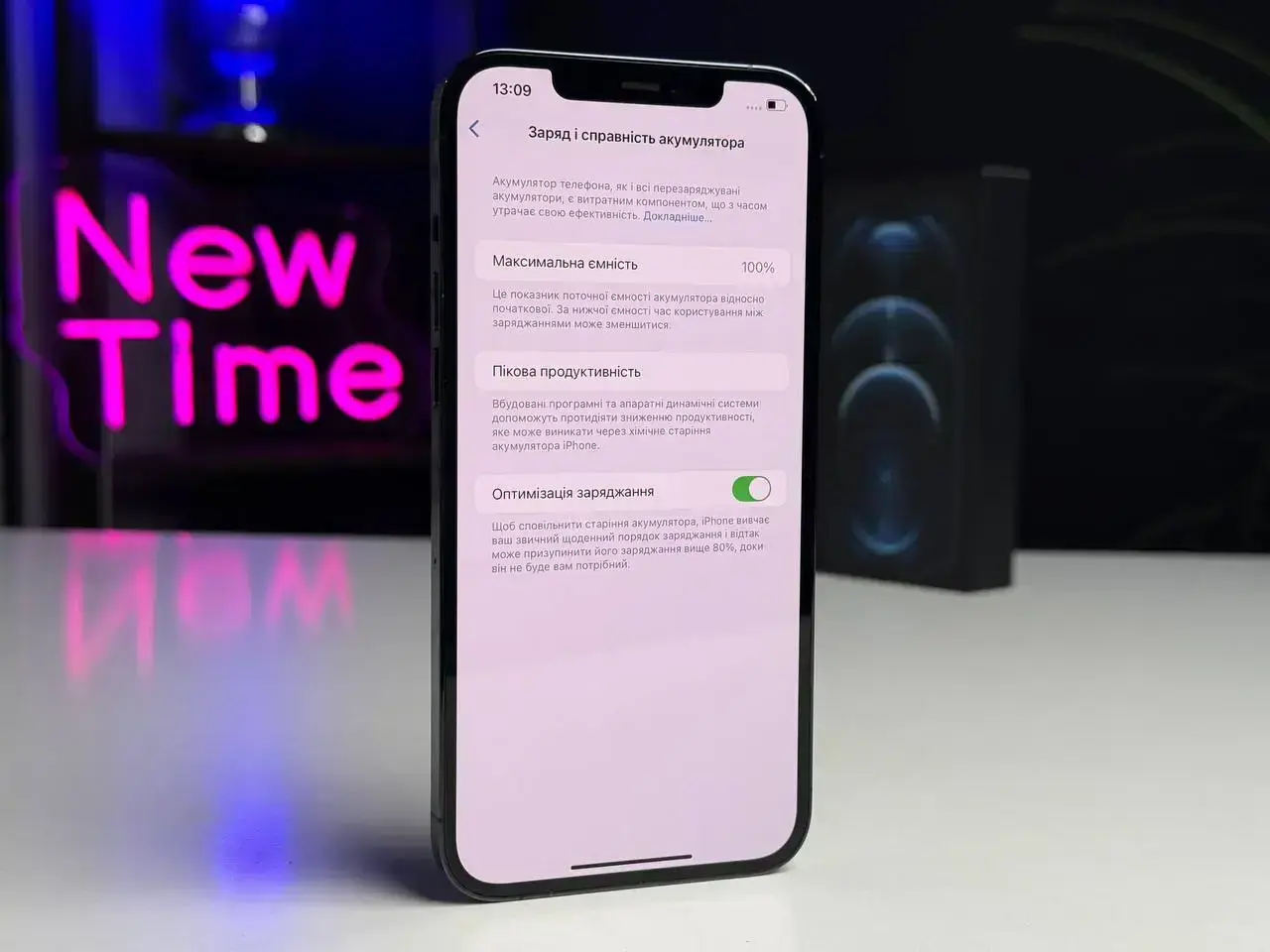 ВЖИВАНИЙ Apple iPhone 12 Pro Max 256GB Pacific Blue (MGCN3, MGDF3) - Стан: гарний (мілкі подряпини на склі) | Акумулятор: 100% | Комплектація: повний | Гарантія: 1 міс.