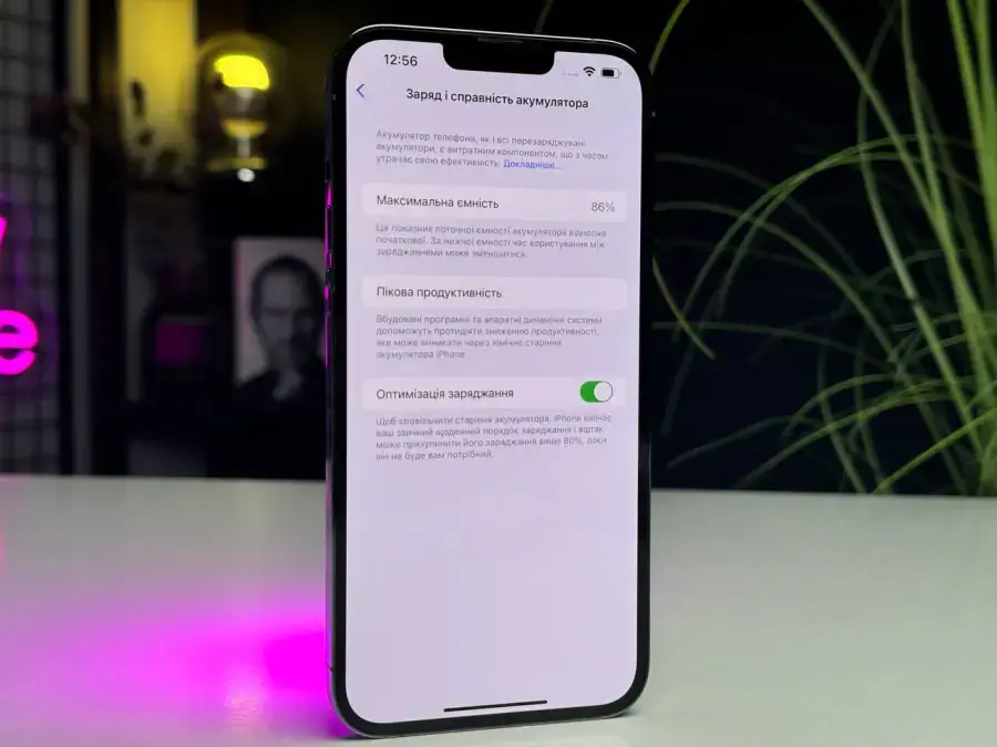 ВЖИВАНИЙ Apple iPhone 13 Pro Max 128GB Sierra Blue (MLKP3, MLL93) - Стан: гарний (мілкі подряпини на склі) | Акумулятор: 86% | Комплектація: iPhone | Гарантія: 3 міс.