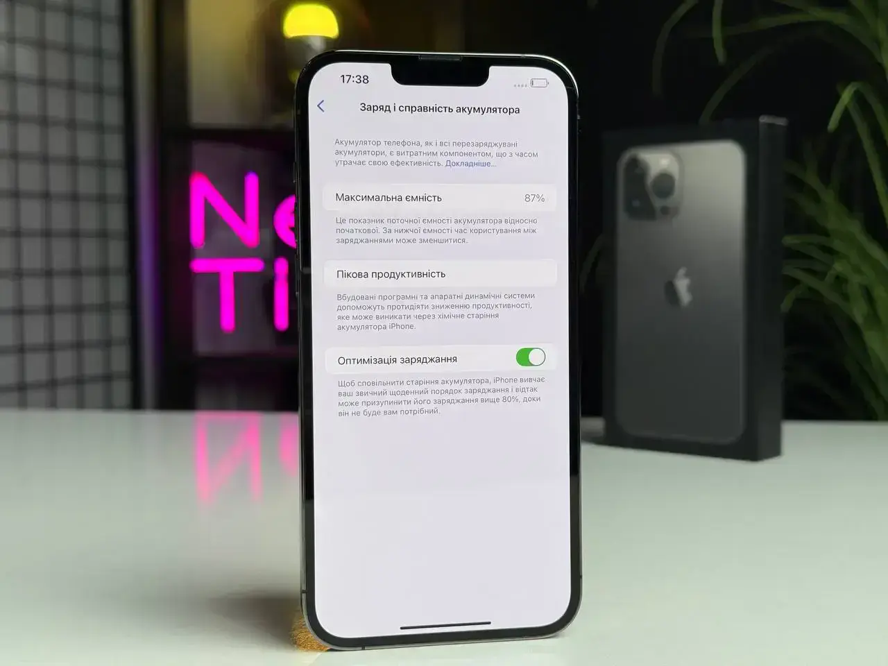 Б/У Apple iPhone 13 Pro Max 256GB Graphite (MLKR3, MLLA3) - Состояние: хороший | Аккумулятор: 87% | Комплектация: полный | Гарантія: 1 мес.