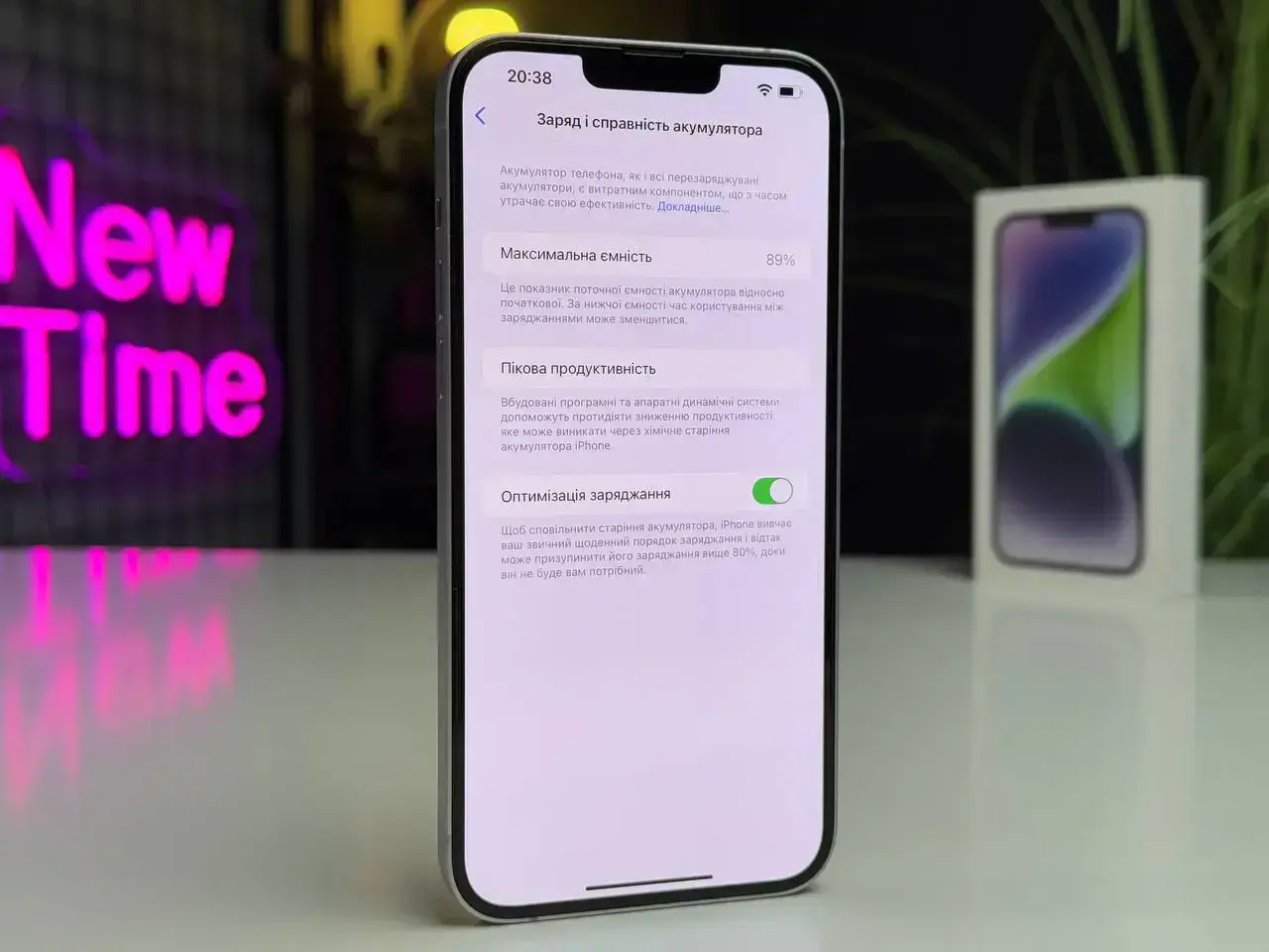 Б/У Apple iPhone 14 Plus 256GB Purple eSim (MQ403) - Состояние: идеальный | Аккумулятор: 89% | Комплектация: полный | Гарантія: 1 мес.