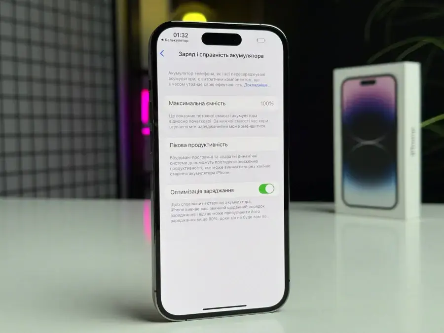 ВЖИВАНИЙ Apple iPhone 14 Pro 1TB Deep Purple eSim (MQ303) - Стан: гарний | Акумулятор: 100% | Комплектація: повний | Гарантія: 1 міс.