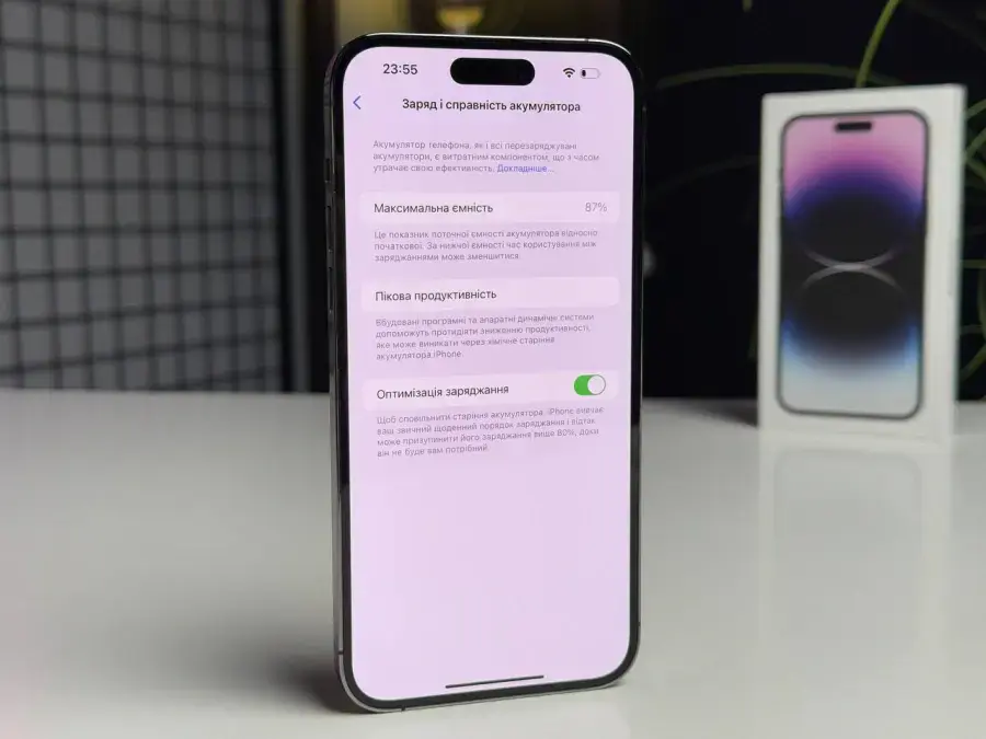 ВЖИВАНИЙ Apple iPhone 14 Pro Max 128GB Deep Purple eSim (MQ8R3) - Стан: задовільний | Акумулятор: 87% | Комплектація: повний | Гарантія: 1 міс.