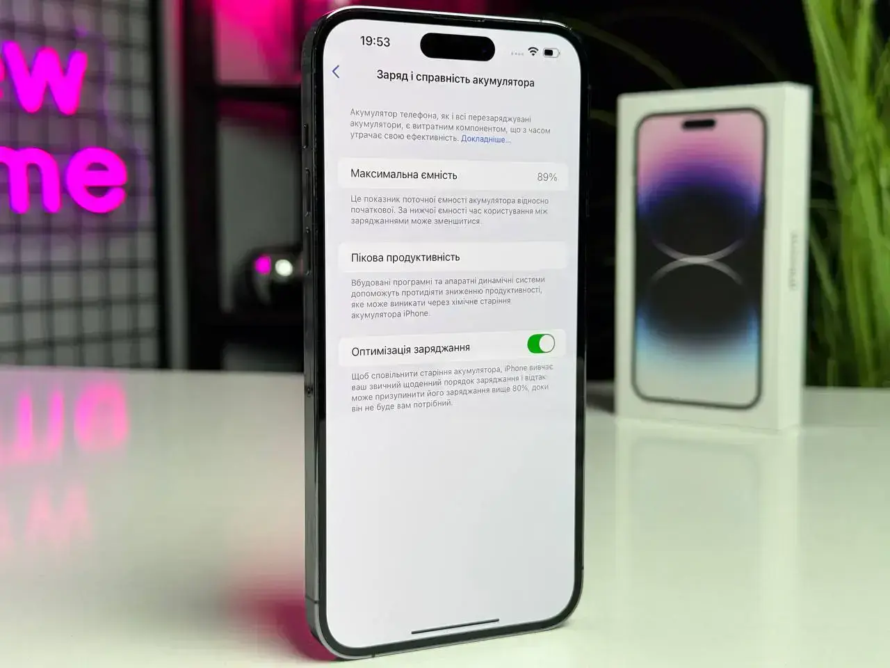 Б/У Apple iPhone 14 Pro Max 128GB Deep Purple (MQ9T3) - Состояние: хороший | Аккумулятор: 89% | Комплектация: полный | Гарантія: 1 мес.
