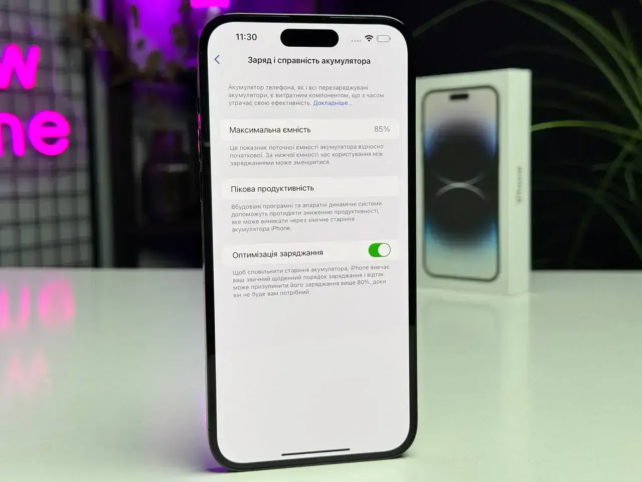 Б/У Apple iPhone 14 Pro Max 128GB Space Black (MQ9P3) - Состояние: идеальный | Аккумулятор: 85% | Комплектация: полный | Гарантія: 1 мес.