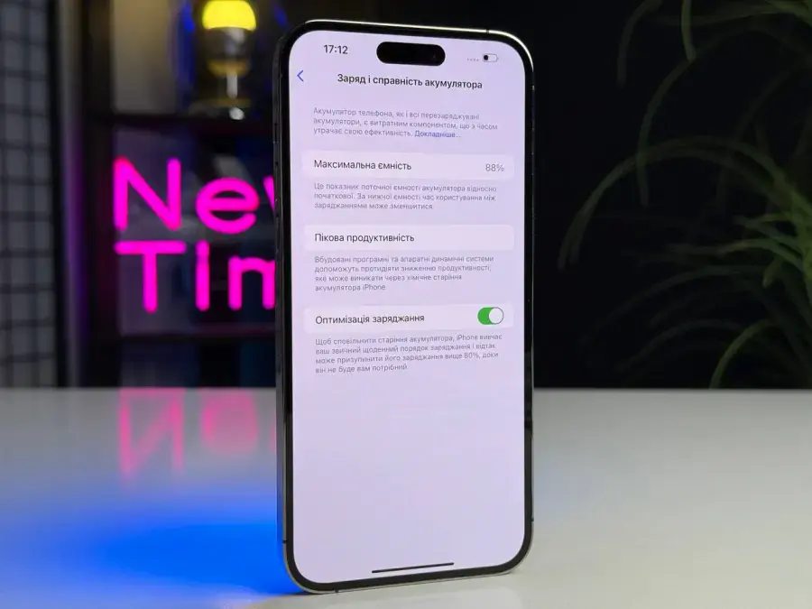 ВЖИВАНИЙ Apple iPhone 14 Pro Max 256GB Deep Purple (MQ9X3) - Стан: гарний | Акумулятор: 88% | Комплектація: iPhone, кабель | Гарантія: 1 міс.