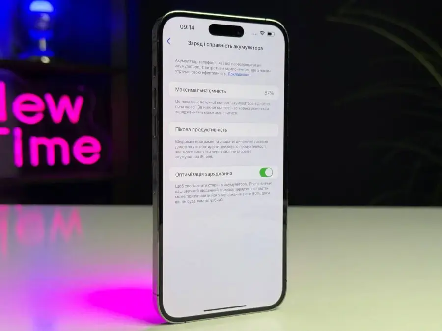 Б/У Apple iPhone 14 Pro Max 256GB Deep Purple (MQ9X3) - Состояние: хороший (менялось заднее стекло) | Аккумулятор: 87% | Комплектация: iPhone, кабель | Гарантія: 1 мес.