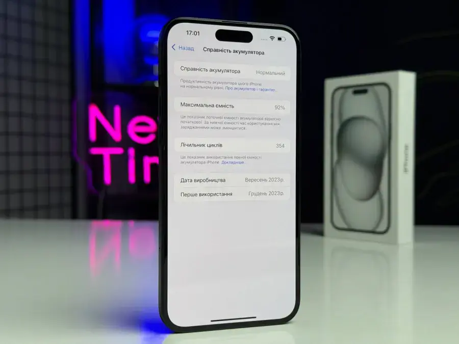 ВЖИВАНИЙ Apple iPhone 15 Plus 128GB Black (MU0Y3) - Стан: гарний | Акумулятор: 92% | Комплектація: повний | Гарантія: 1 міс.