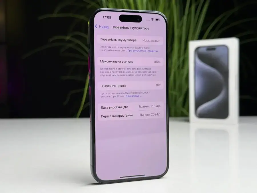 ВЖИВАНИЙ Apple iPhone 15 Pro 128GB Blue Titanium (MTV03) - Стан: ідеальний | Акумулятор: 98% | Комплектація: повний | Гарантія: 1 міс.